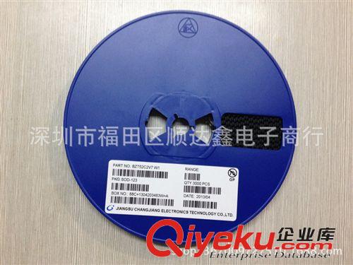 供應zpON 快恢復二極管 MUR460RLG  tj熱賣