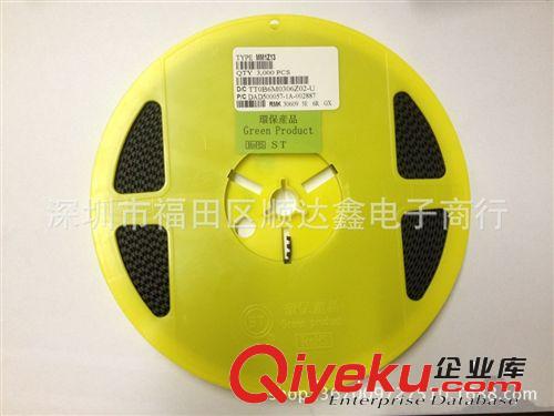供應原裝ST穩壓二極管 MM1Z13  tj熱賣原始圖片2