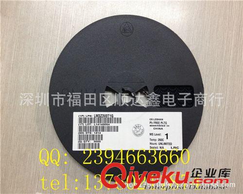 供應原裝羅姆穩(wěn)壓二極管 RLZ  TE-11 9.1Btj熱賣