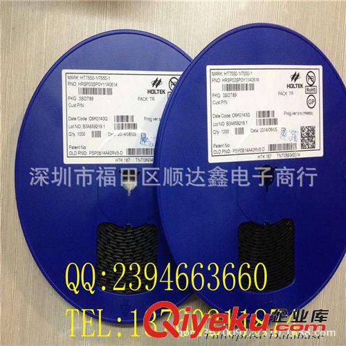 供應原裝LRC三極管 L2N7002LT1G  tj熱賣