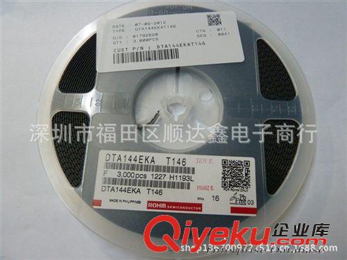 供應原裝ON 三極管 MMBT4401LT1G  tj熱賣