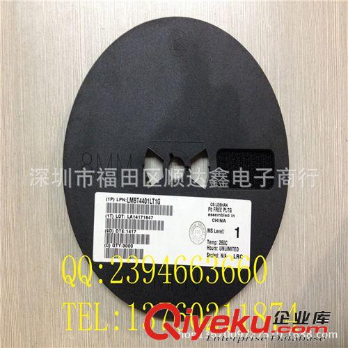 供應原裝LRC三極管 LBZX84C4V3LT1G  tj熱賣