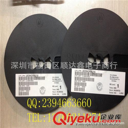 供應原裝LRC三極管 LBZX84C4V3LT1G  tj熱賣