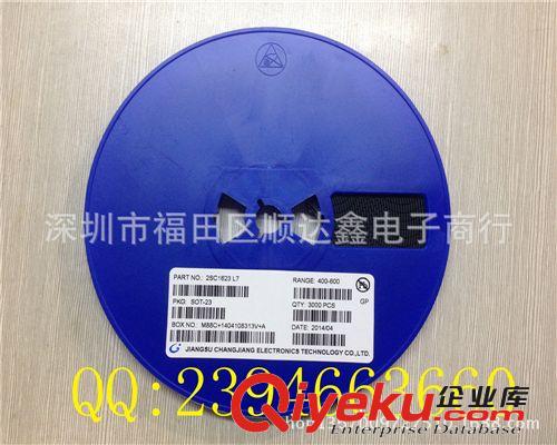 供應(yīng)原裝長電三極管 2SC1815 HF 特價熱賣