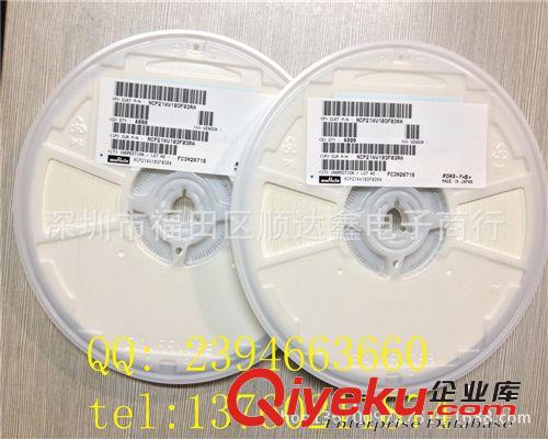 供應原裝順絡熱敏電阻 SDNT2012X223J4050HTF   tj熱賣