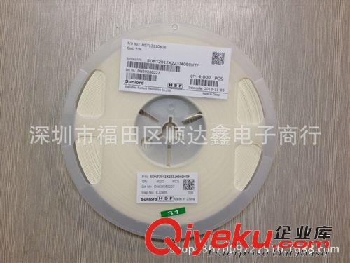 供應原裝TDK熱敏電阻/壓敏電阻 AVR-M1608C080MTAAB tj熱賣