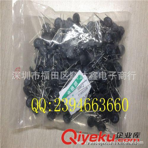 現(xiàn)貨熱銷 5D-15  系列功率型NTC熱敏電阻