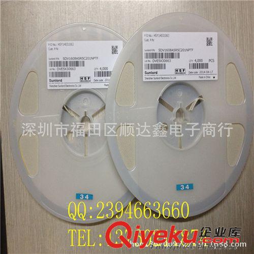 現(xiàn)貨熱銷 5D-15  系列功率型NTC熱敏電阻
