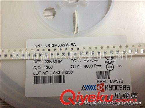 供應原裝AVX熱敏電阻 NB12M00223JBA   0805 22K 特價熱賣原始圖片2