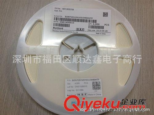 供應原裝順絡熱敏電阻 SDNT2012X103J3950HTF 0805 10K  特價熱賣