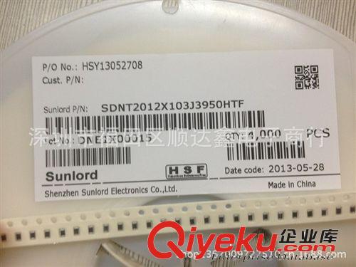 供應原裝順絡熱敏電阻 SDNT2012X103J3950HTF 0805 10K  特價熱賣原始圖片2