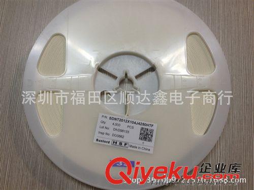 供應原裝順絡熱敏電阻 SDNT2012X103J3950HTF 0805 10K  特價熱賣