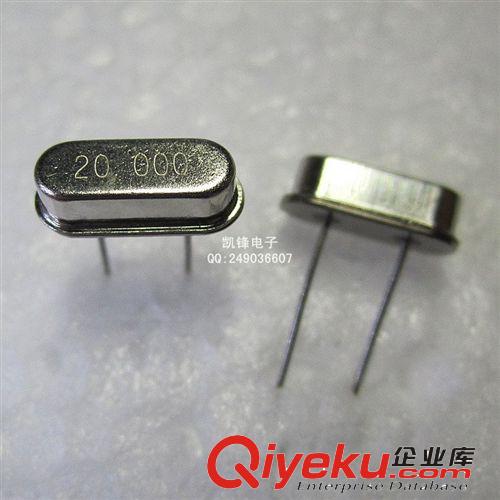 供應(yīng)貼片直插晶振 有源無源 原裝zp 大量現(xiàn)貨 價格優(yōu)勢