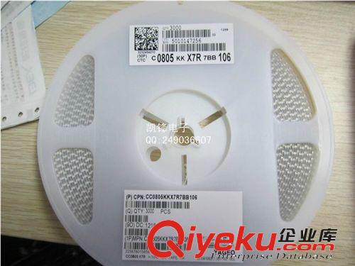 貼片電容0603 10P 12P 15P 18P 39P 47P精度2% G檔 NPO 18元1K