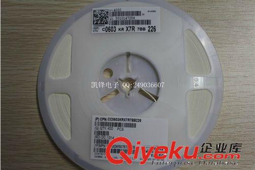 貼片鉭電容 10UF 10V B型3528 AVX 100個30元 130元1K