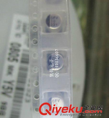 貼片鉭電容 10UF 10V B型3528 AVX 100個30元 130元1K