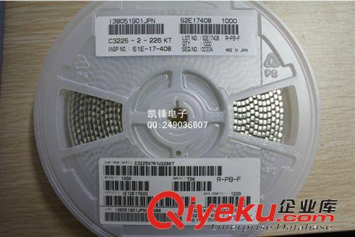 貼片鉭電容100UF 35V D型7343 AVX 10個(gè)15元 1300元1K