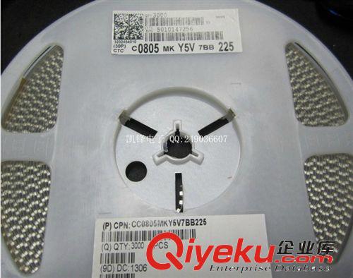 1206 105K 16V 25V 50V 100V 1UF X5R 原裝zp三星陶瓷電容