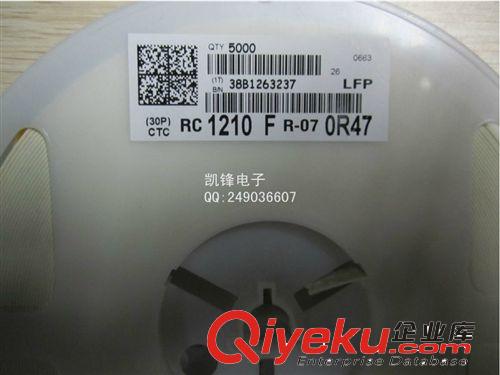 貼片電阻1210 1% F 0.36R 0.39R 0.43R 0.47R 100個(gè)20元45元1K