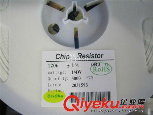 貼片電阻1206 1% F 0.47R 0.5R 0.51R 0.68R 100個8元22元1K