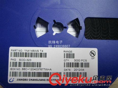 貼片整流二極管1N4007 SOD-123 1206 長(zhǎng)電100個(gè)8元1盤起48元1K