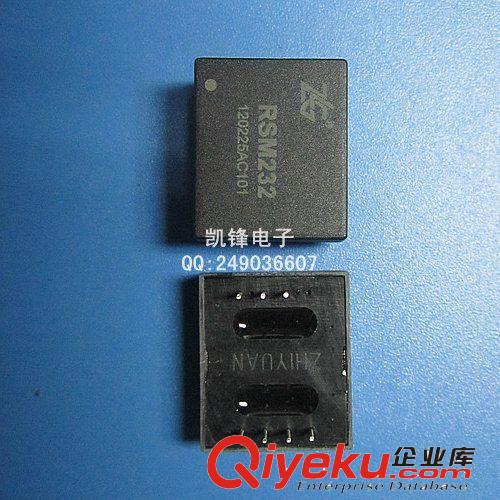 貼片低壓差穩(wěn)壓HT7150-1 HT7530-1 HT7533-1 HT7536-1 SOT-89