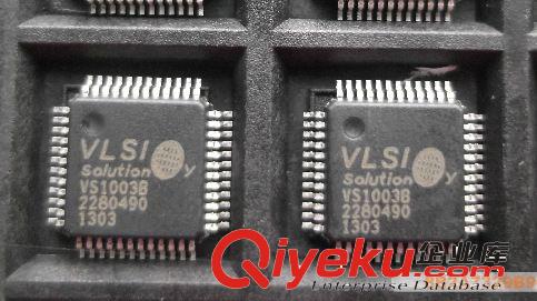 音頻編解碼芯片 MP3芯片 VS1003B-L VLSI 原裝全新