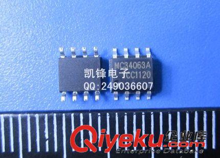 音頻編解碼芯片 MP3芯片 VS1003B-L VLSI 原裝全新