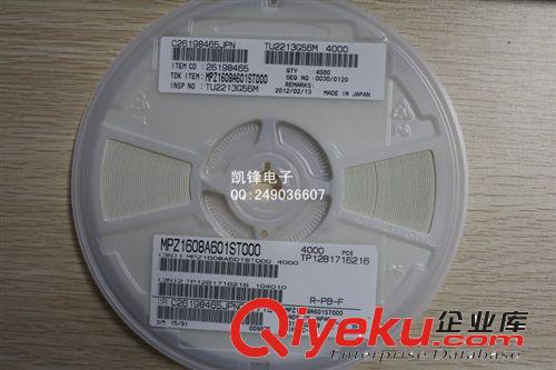 貼片監(jiān)控IC TPS3825-50DBVR PDFI SOT-23-5 100個(gè)300元2800元1K
