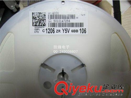 貼片電容0201 100P 330P 470PF 680P 510P 50V 100個(gè)6元11元1K