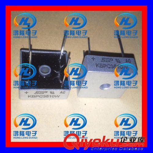 KBPC3510W SEP 35A 1000V 橋式整流器 圓腳橋堆 橋式整流器 橋堆