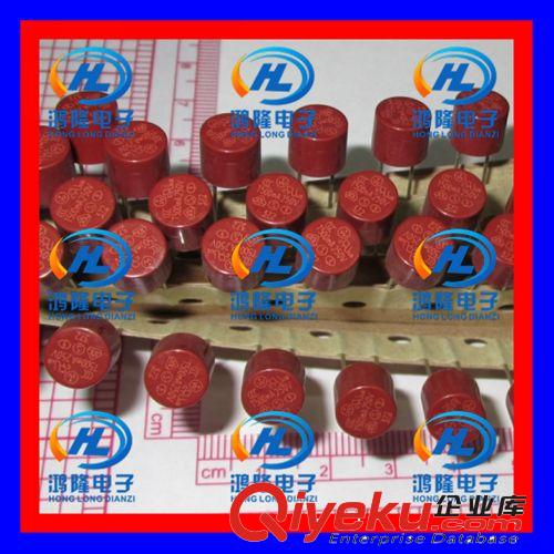 T500MA 250V 0.5A 圓柱型保險絲 塑封保險管372 棕紅色 保險絲管