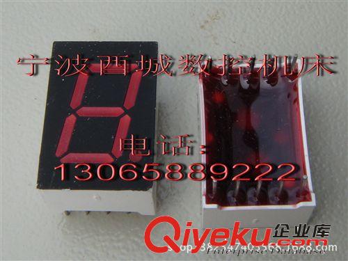 線切割機(jī)床配件單相整流50A1000V優(yōu)質(zhì)KBPC5010橋堆（只）