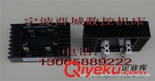 線切割機床配件新型變頻器（帶手控盒）
