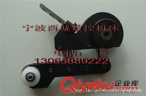 線切割配件寧波長光機床無錫產優質070 （018）型鋼導輪（1對）