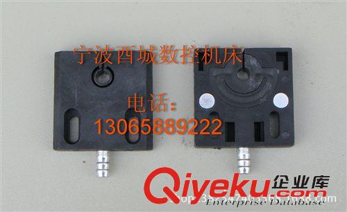 線切割機(jī)床配件優(yōu)質(zhì)黑色塑料帶磁性噴水板尺寸50×50(一只裝)
