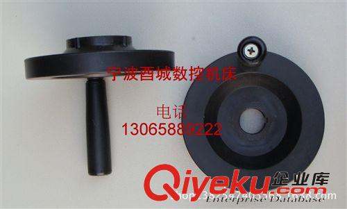 線切割配件寧波海曙富茂機(jī)床無錫產(chǎn)126 333優(yōu)質(zhì)鋼導(dǎo)輪（一對(duì)）