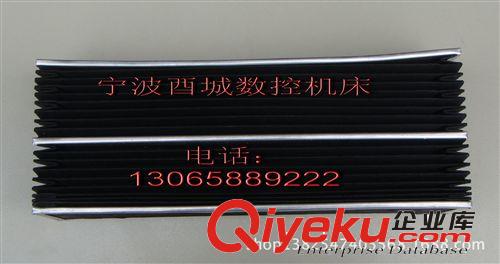 線切割機床配件寧波海曙富茂126和333兩層銅套塑料蓋子