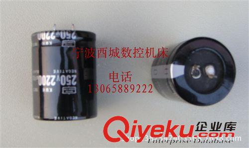線切割機(jī)床配件45BF003寶馬步進(jìn)電機(jī)全銅優(yōu)質(zhì)原裝（4根線）