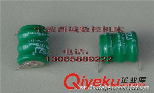 線切割機床配件90BF006寶馬步進電機優質原裝全銅（6根）