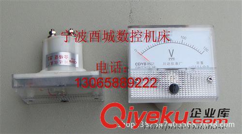 線切割機床配件10A直流高頻電流表85C1型（不帶分流器）優質