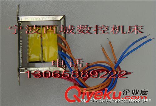 線切割機床配件南京中山油品廠ZS-6型水劑環保工作液原裝優質低價