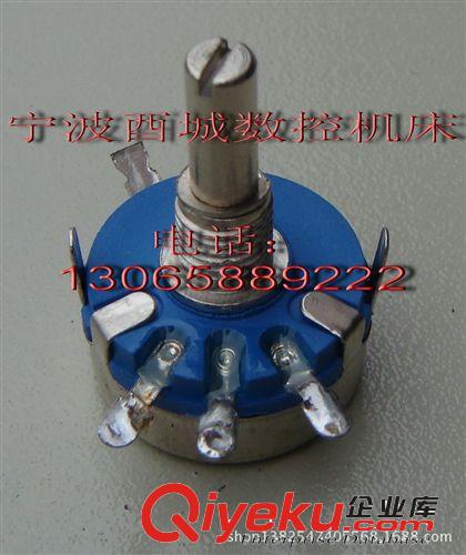線切割機床配件寧波海曙富茂高頻間隙調節WH118-33K電位器（1只）