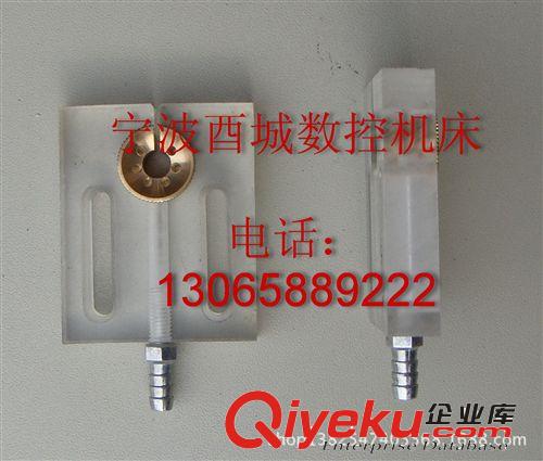 線切割機(jī)床配件鋅合金有機(jī)玻璃優(yōu)質(zhì)噴水板50×50（一只裝）