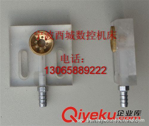 線切割機床配件有機玻璃優質銅水嘴噴水板尺寸50*60（一只裝）原始圖片2