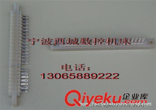 線切割機床配件優質14芯航空插座富茂單板機用