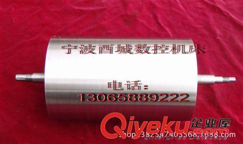 線切割配件寧波海曙富茂機床運絲筒（儲絲筒）卷絲筒原裝優質