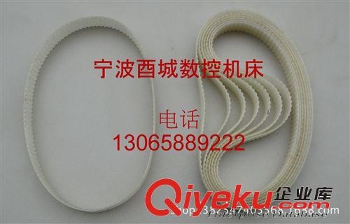 線切割機(jī)床配件無錫產(chǎn)優(yōu)質(zhì)007鋼導(dǎo)輪富茂大蒙上無專（付）