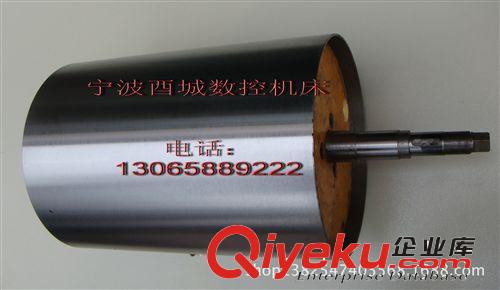 線切割配件寧波長光機床無錫產(chǎn)優(yōu)質(zhì)070 （018）型鋼導輪（1對）
