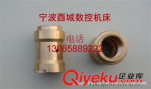 線切割配件寧波海曙富茂機(jī)床運(yùn)絲筒絲桿連銅螺母優(yōu)質(zhì)原裝